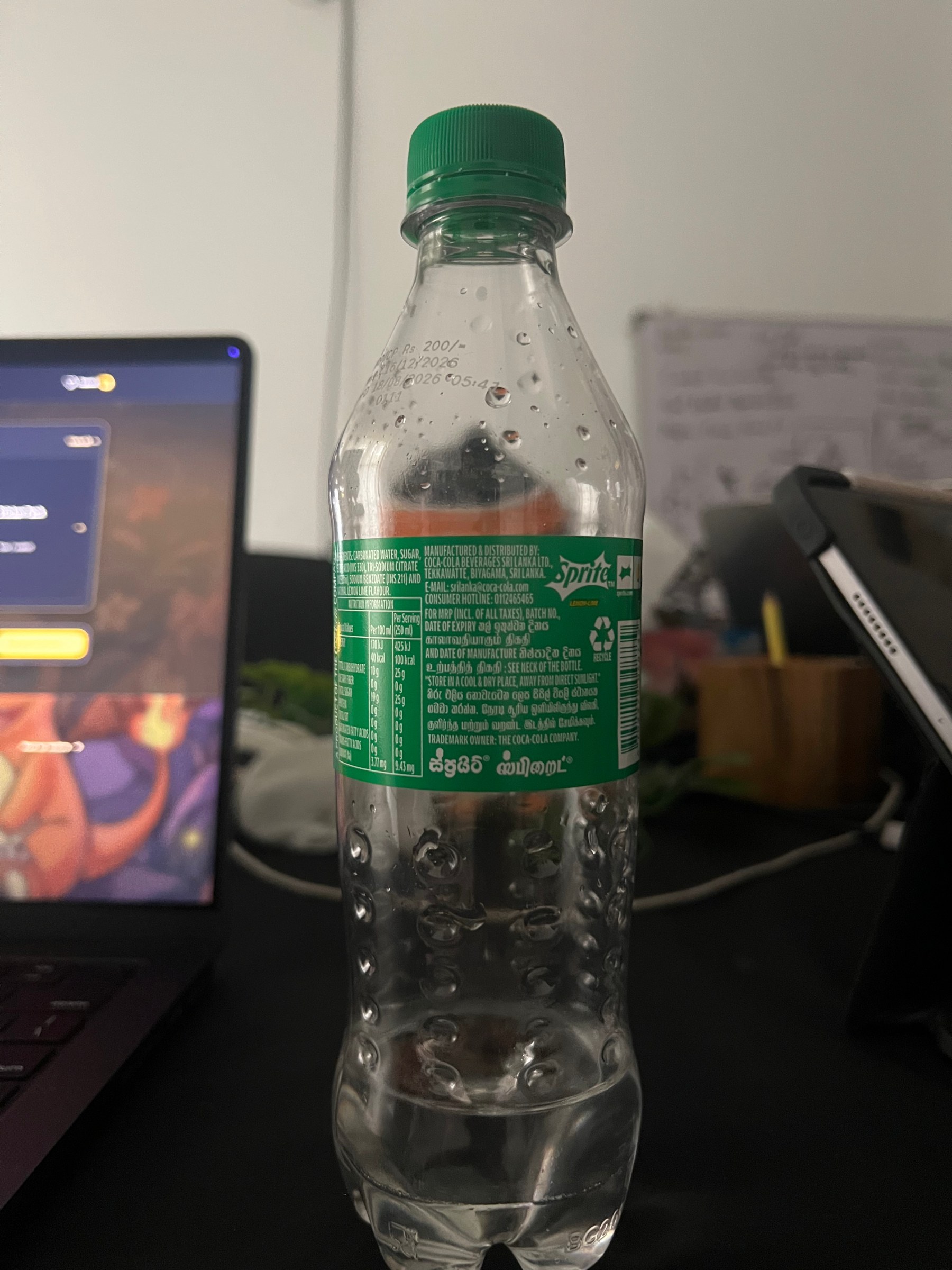 Additional photo 1 of Sprite Bottle